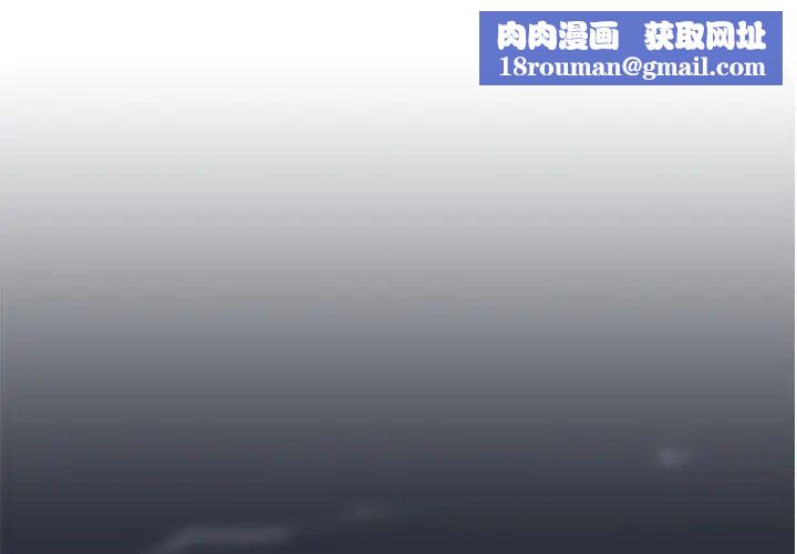 恋爱前奏曲:归来第20话