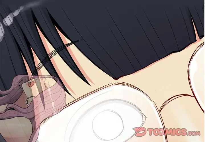 恋爱前奏曲:归来第20话