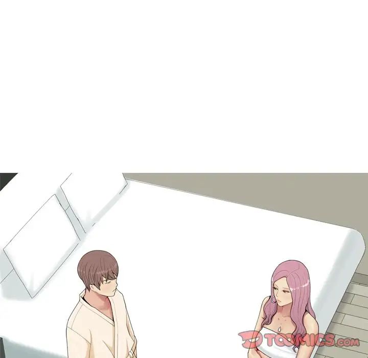 戀愛前奏曲：歸來第20話