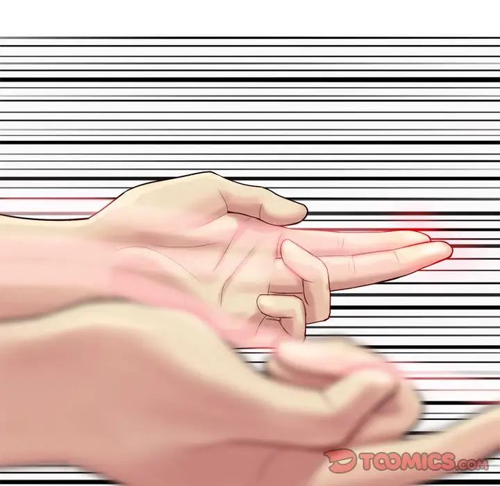 戀愛前奏曲：歸來第20話