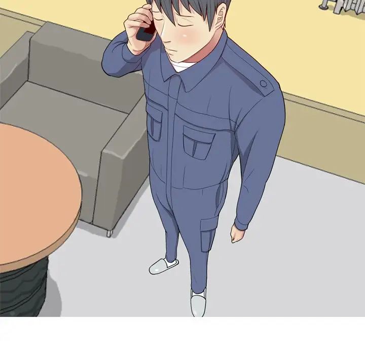 恋爱前奏曲：归来第21话