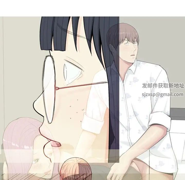 戀愛前奏曲:歸來第21話