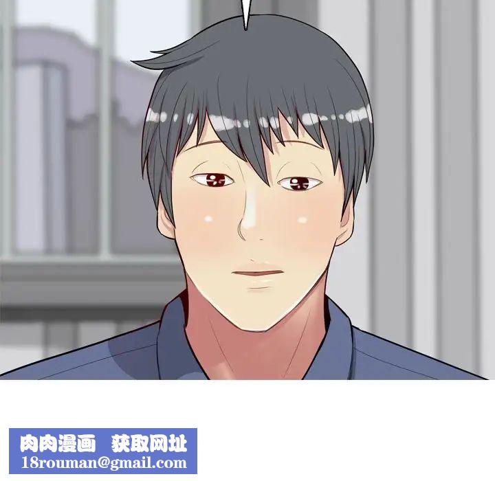 恋爱前奏曲:归来第21话