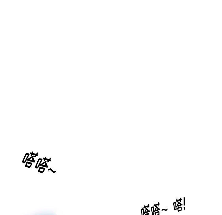 情事物語Original第31話