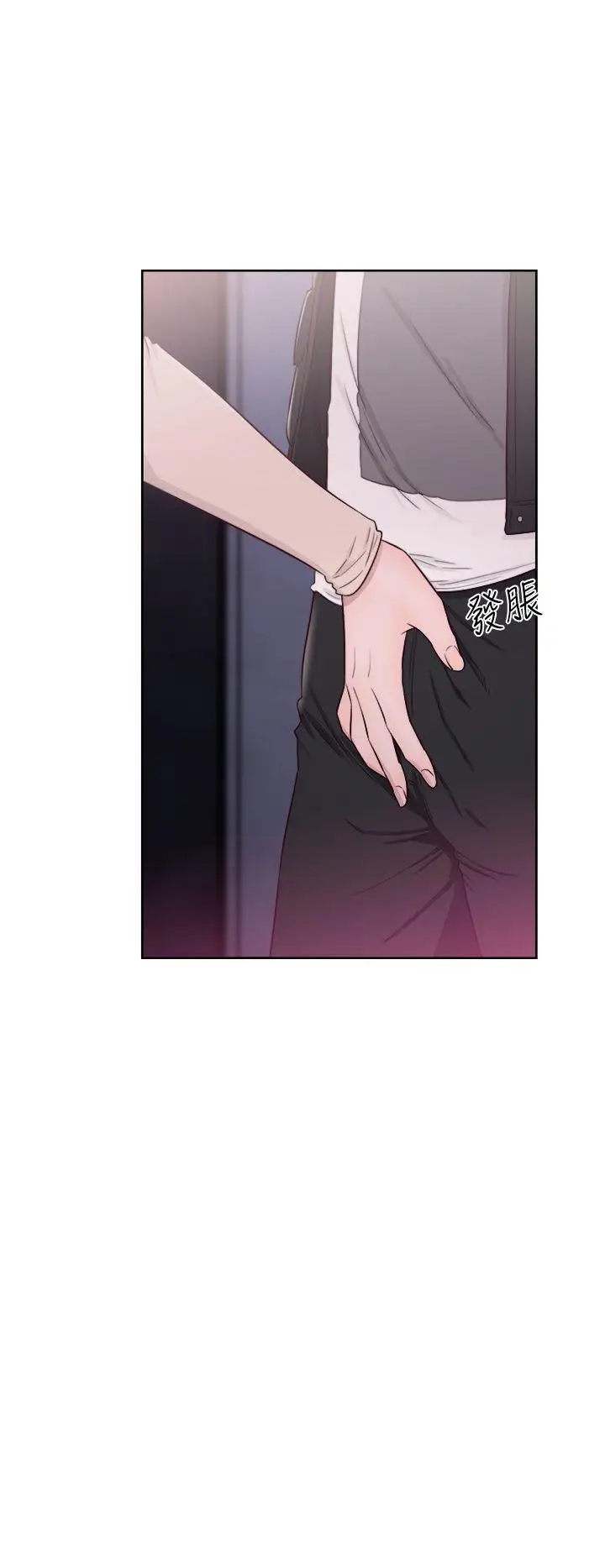 青春:逆龄小鲜肉第24话