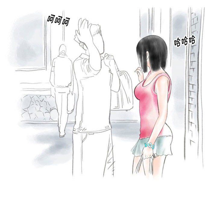 情事物语Original第31话