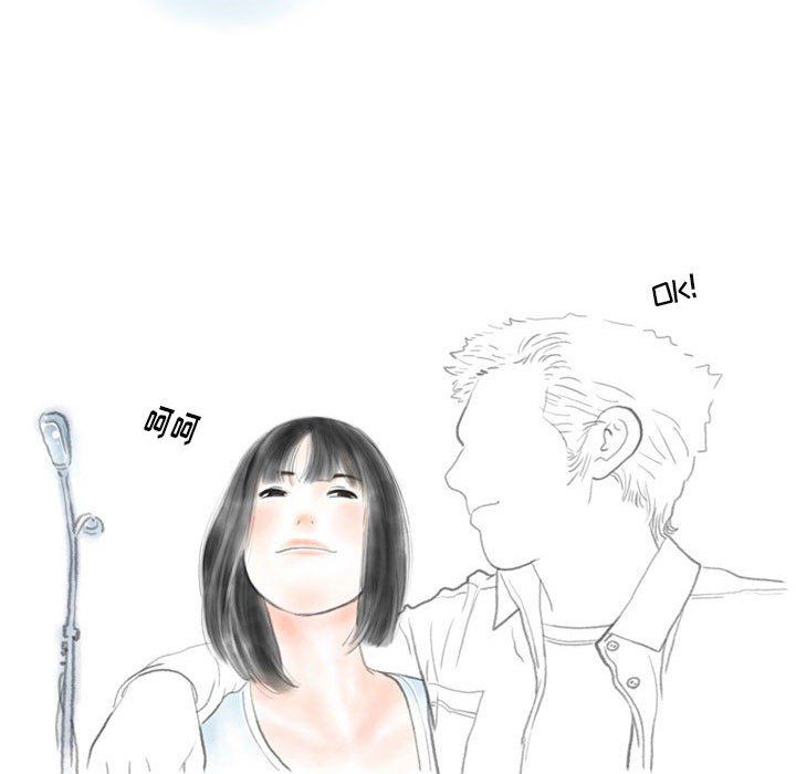 情事物语Original第31话