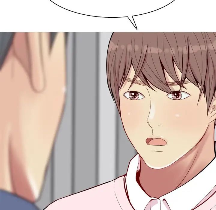 戀愛前奏曲:歸來第21話