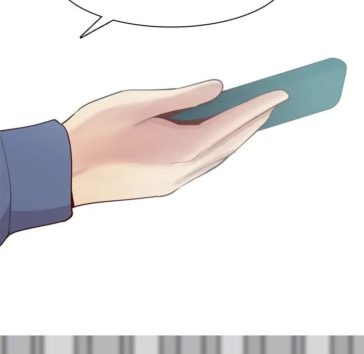 恋爱前奏曲：归来第21话