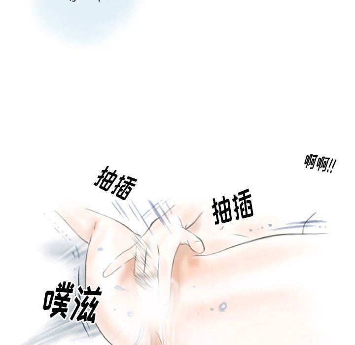 情事物语Original第32话