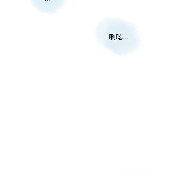 情事物语Original第32话