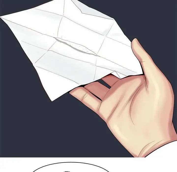 恋爱前奏曲：归来第22话