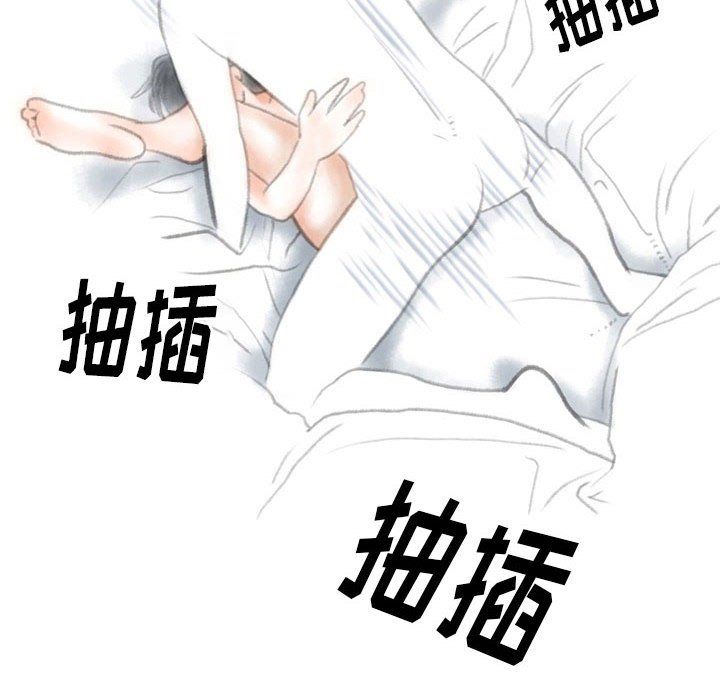 情事物语Original第32话