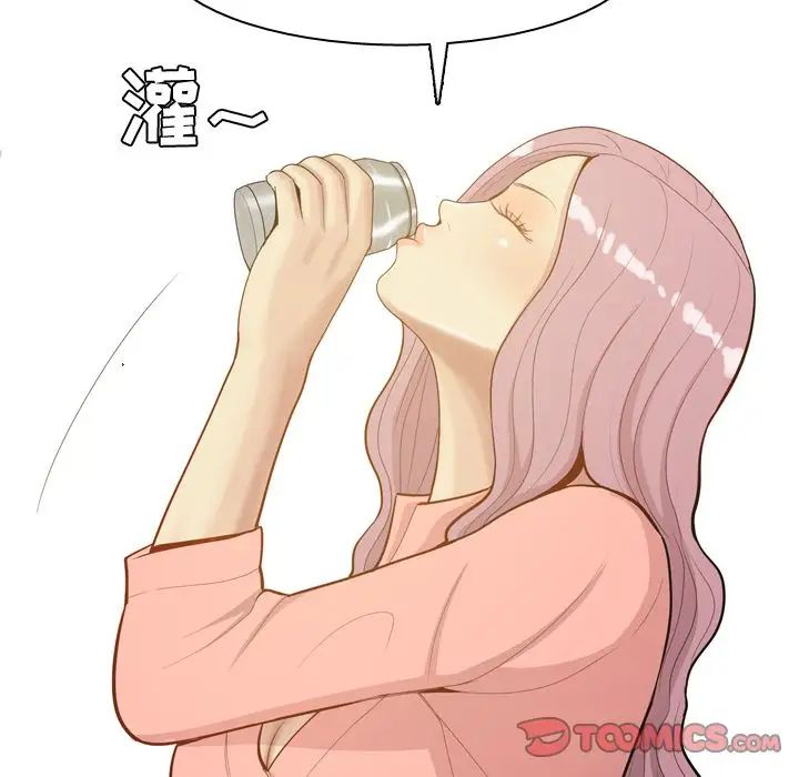 恋爱前奏曲:归来第22话