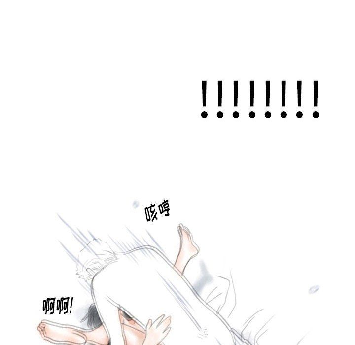 情事物语Original第32话