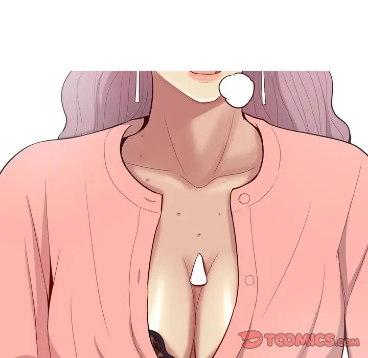 恋爱前奏曲:归来第23话