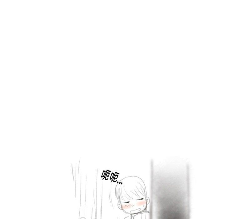 情事物语Original第33话