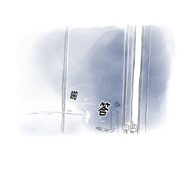 情事物语Original第33话