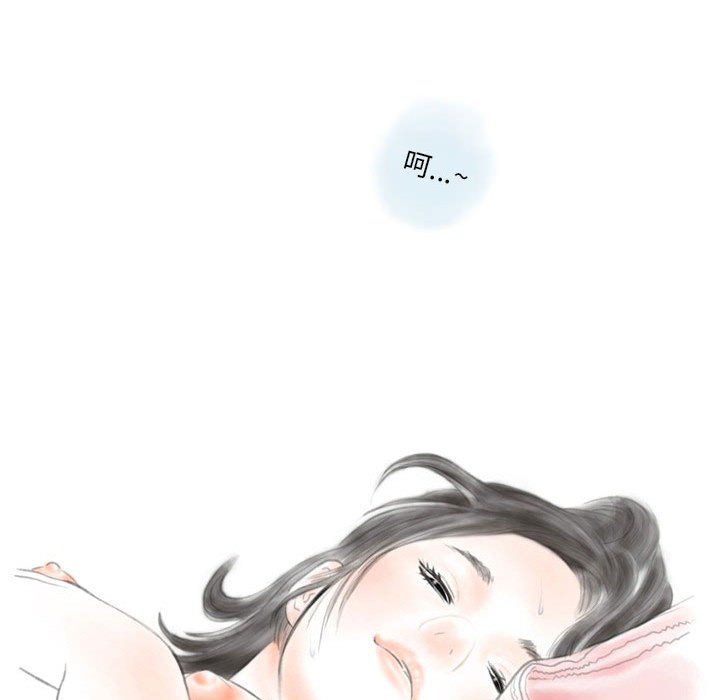 情事物语Original第33话