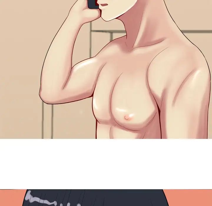 恋爱前奏曲:归来第23话