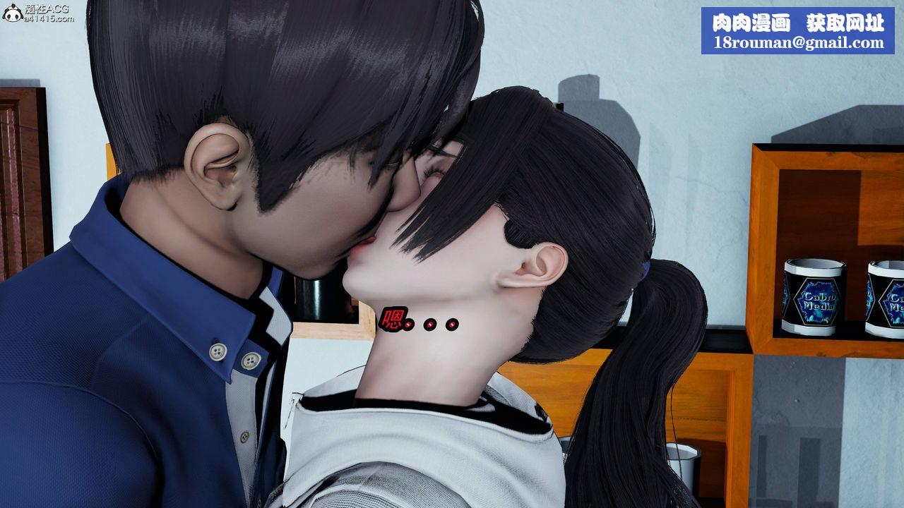 [3D]鳳隕第16話-最終話