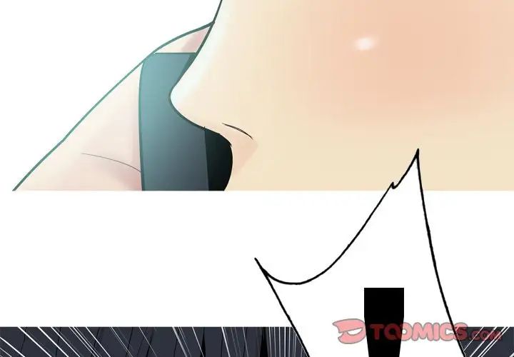 戀愛前奏曲:歸來第24話