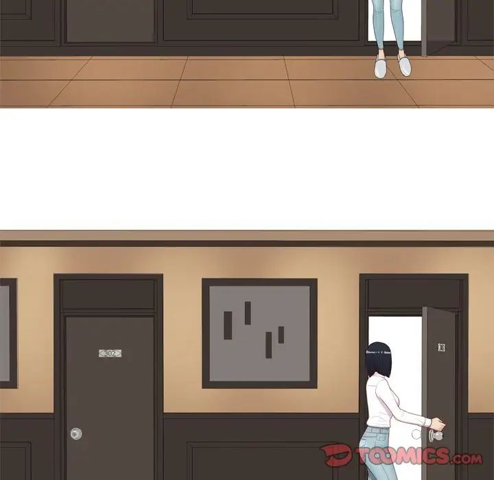 恋爱前奏曲：归来第24话