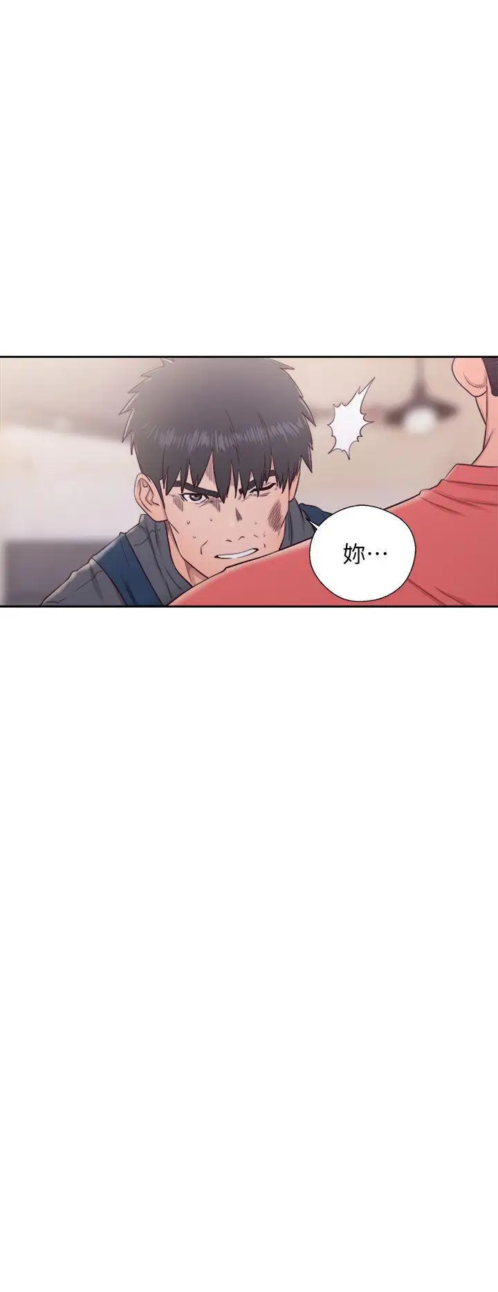 青春:逆龄小鲜肉第30话（最终）