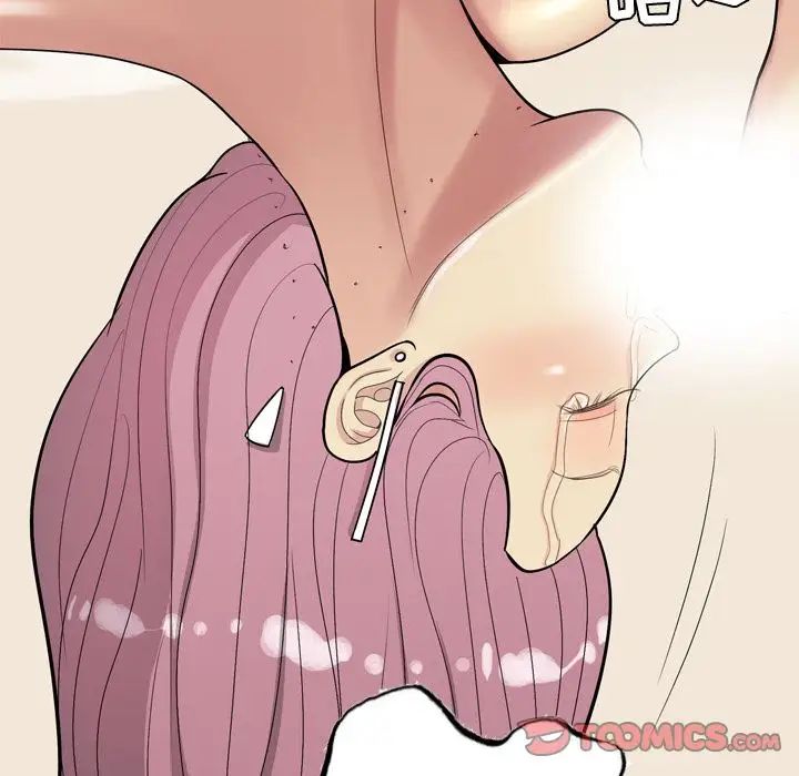 戀愛前奏曲：歸來第24話