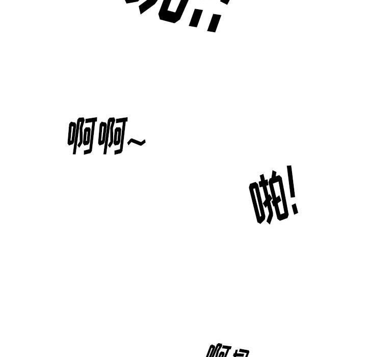 情事物语Original第35话