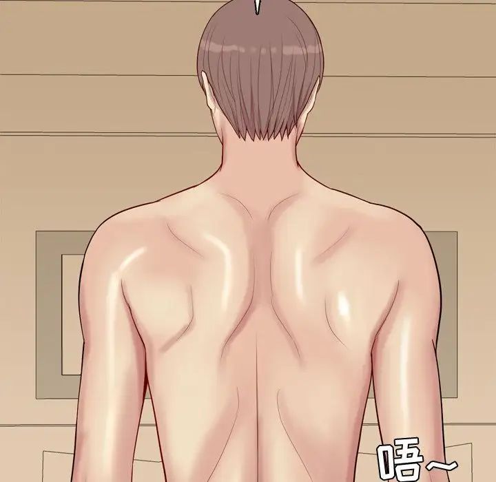 恋爱前奏曲:归来第24话