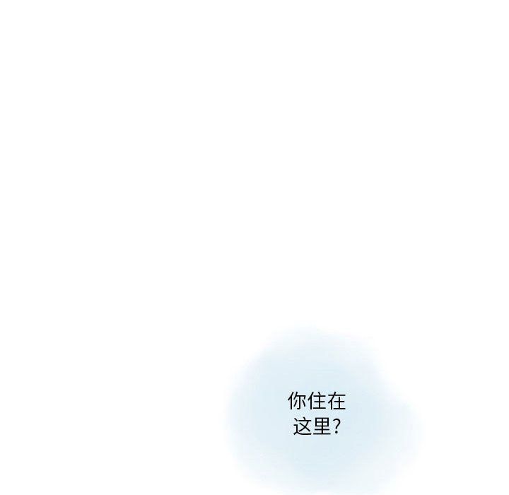 情事物語Original第35話