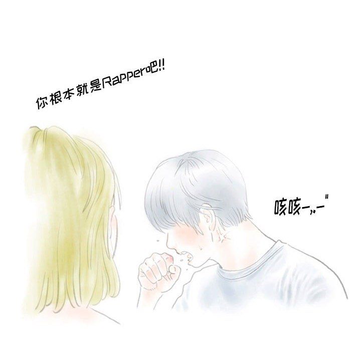 情事物语Original第36话