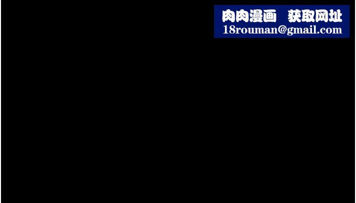 家政妇小姐姐第1话-湿透的姐妹俩