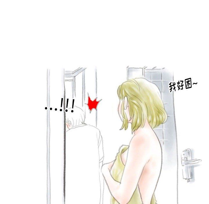 情事物语Original第36话