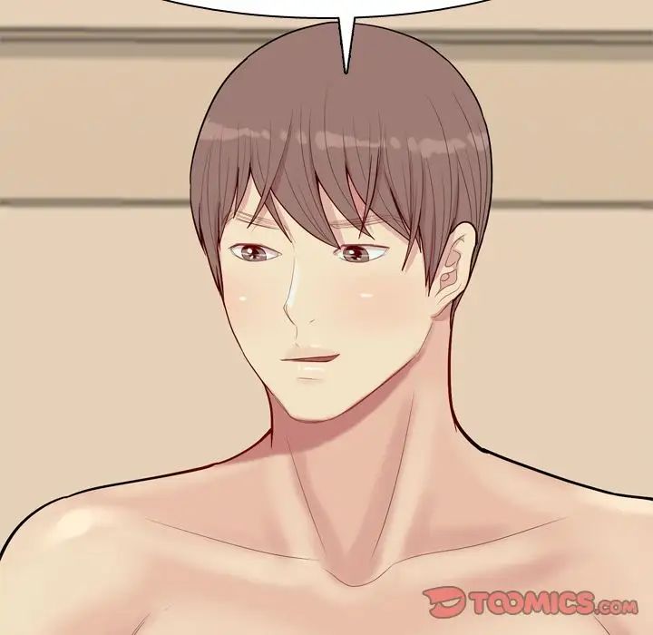 恋爱前奏曲：归来第25话