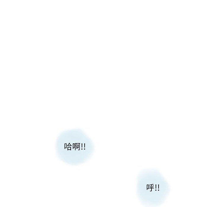 情事物语Original第36话