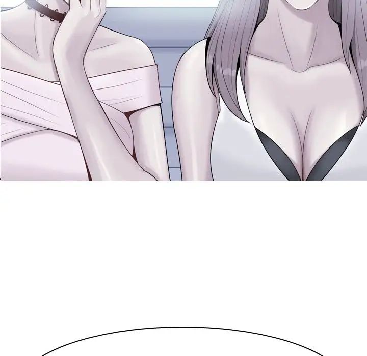 恋爱前奏曲：归来第25话