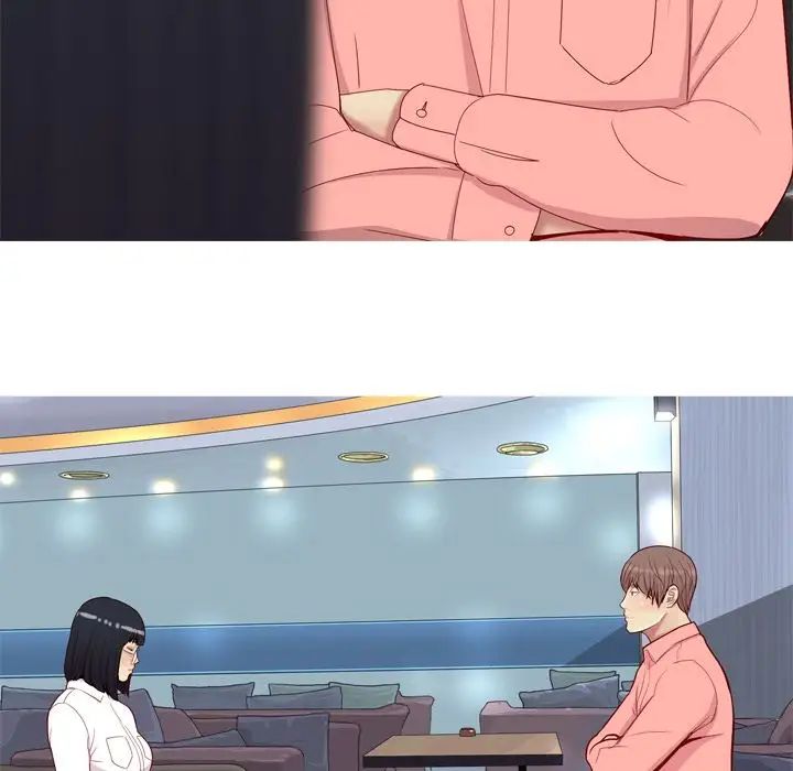 戀愛前奏曲：歸來第25話