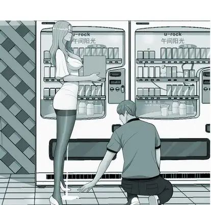 恋爱前奏曲:归来第26话