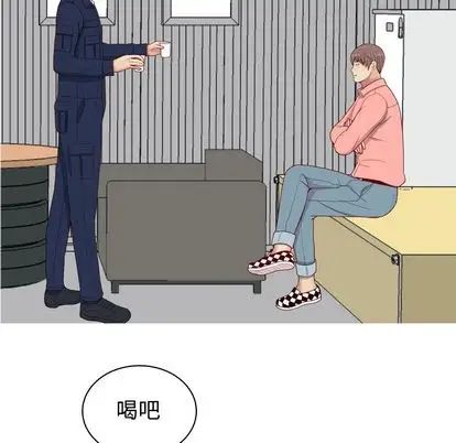 恋爱前奏曲：归来第26话