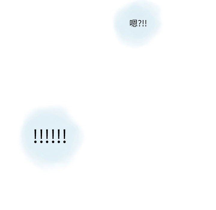 情事物語Original第37話