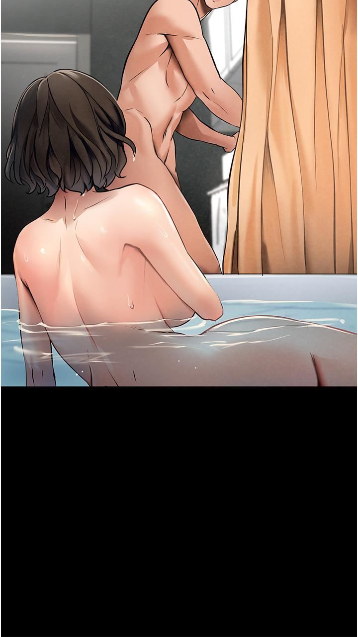 家政妇小姐姐第3话-像小时候一样，一起洗吧!