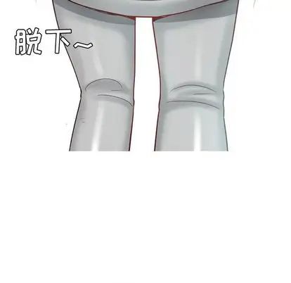 恋爱前奏曲:归来第26话