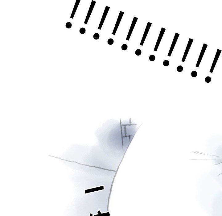 情事物语Original第38话