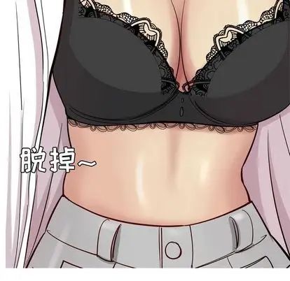 恋爱前奏曲：归来第27话