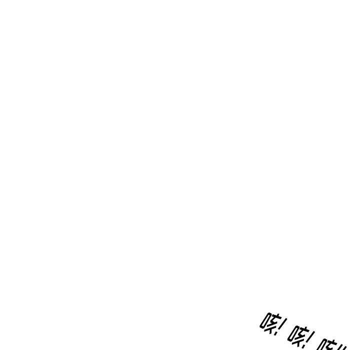 情事物语Original第38话