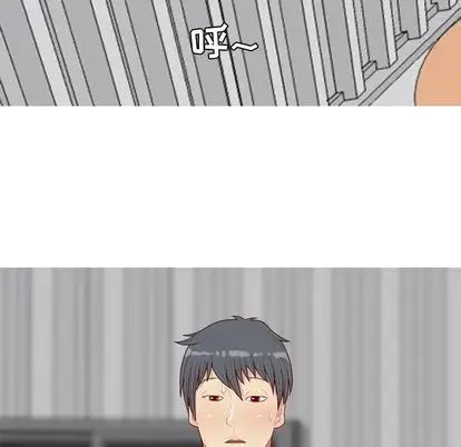 恋爱前奏曲:归来第27话