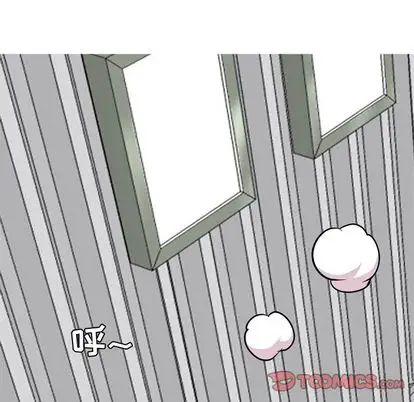 恋爱前奏曲:归来第27话