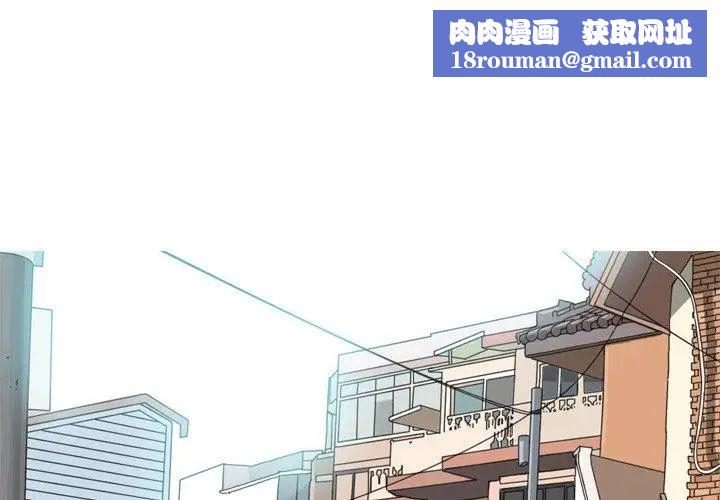 恋爱前奏曲：归来第28话